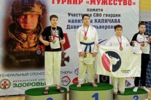 Открытый городской турнир по каратэ Мужество в Брянске