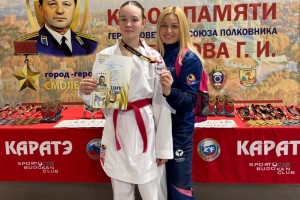 Всероссийские соревнования по каратэ Кубок памяти Героя Советского Союза  Г. И. Бояринова
